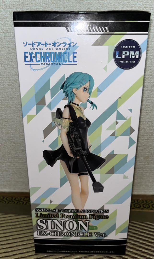 Amazon | ソードアート オンライン フィギュア シノン エクス