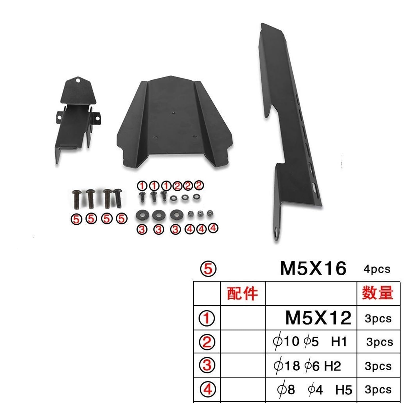 FÜR Ya&maha XSR 700 XTribute FZ-07 MT-07 Tracer 7 GT Motorrad Kettenführungsschutz Schutz CNC Plattenschutz Abdeckung Kettenschutz Kettenradabdeckung
