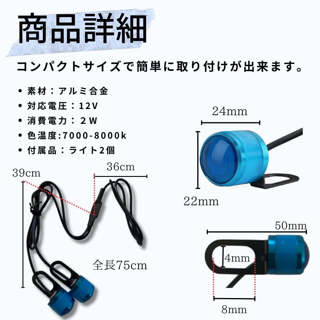 ストロボ　12台　ジャンク Amazon | Newモデル 暴走 爆光 高輝度 LED ストロボライト