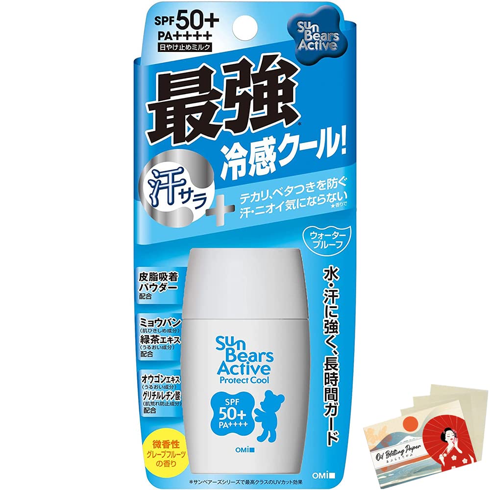 Sun Bears Active Protect Cool SPF50+/ PA+++ 30g - Blotting Paper Set