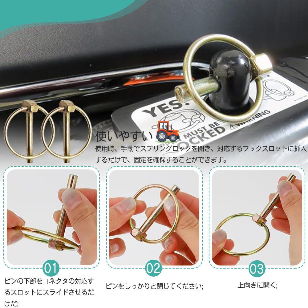 Amazon.co.jp: リンチピン 2本セット O 形 ロッククリップ ファスナー