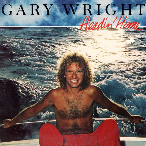 Gary Wright