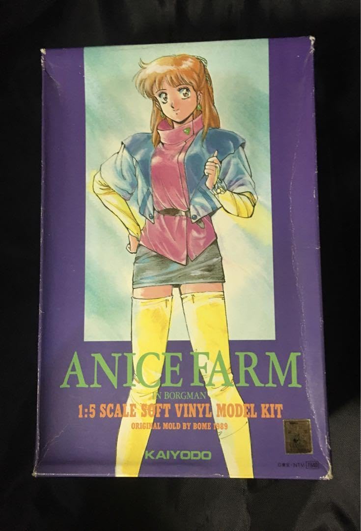 絶版レア　イベント１／５　アニス　ANICE FARM SOFT VINYL Amazon.co.jp: レア絶版イベント15 アニス ANICE FARM SOFT