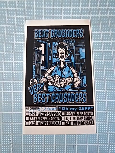 Amazon.co.jp: BEAT CRUSADERS ビートクルセイダース ステッカー