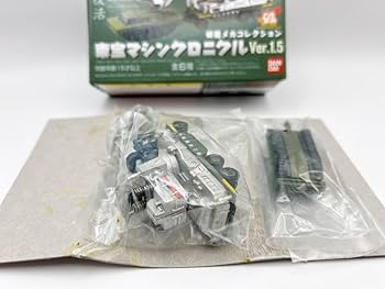 Amazon | 特撮メカコレクション 東宝マシンクロニクルVer1.5