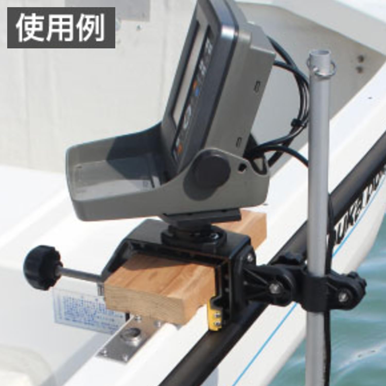 Amazon.co.jp: BMO JAPAN(ビーエムオージャパン) クランプベース ギア