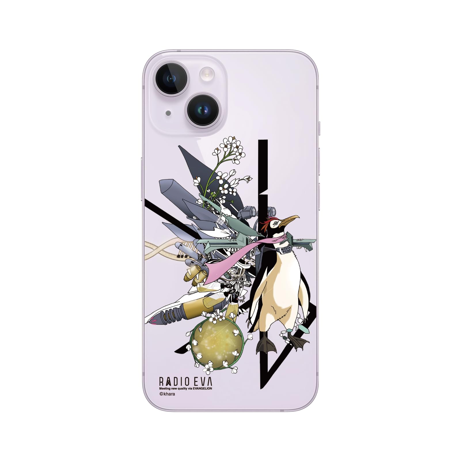 Amazon.co.jp: 【RADIOEVA公式】エヴァンゲリオン新劇場版 iPhone 