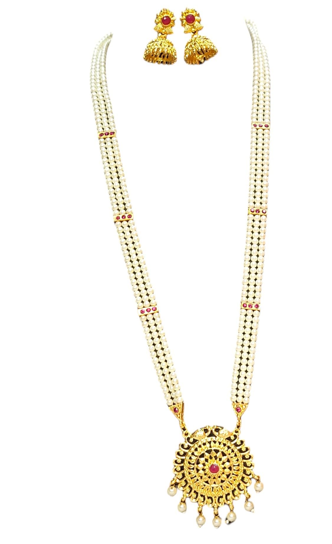 Gold Plated Long Pearl Set With Earrring/Maharashtrian Long Tanmani For Women & Girls-60B (B0DDH2RBYL) Amazon Price History, Amazon Price Tracker