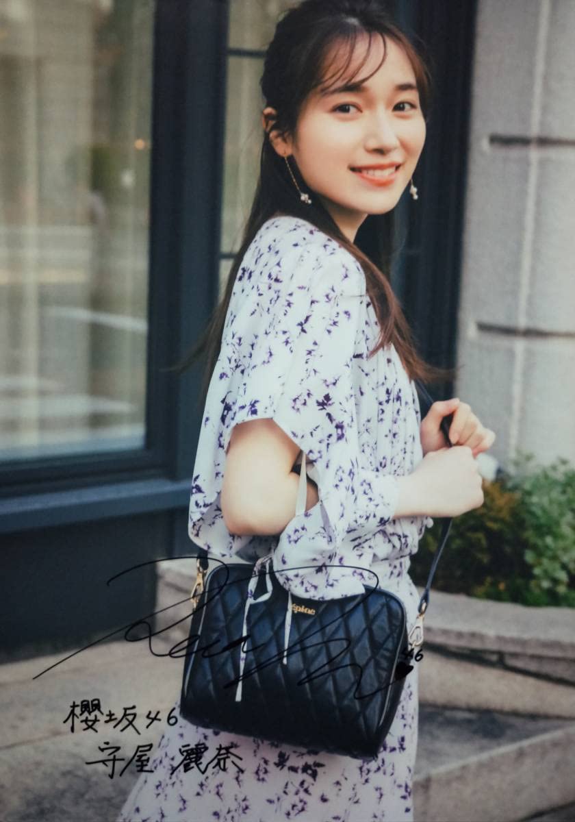 守屋麗奈 写真集 直筆サイン入りパネル