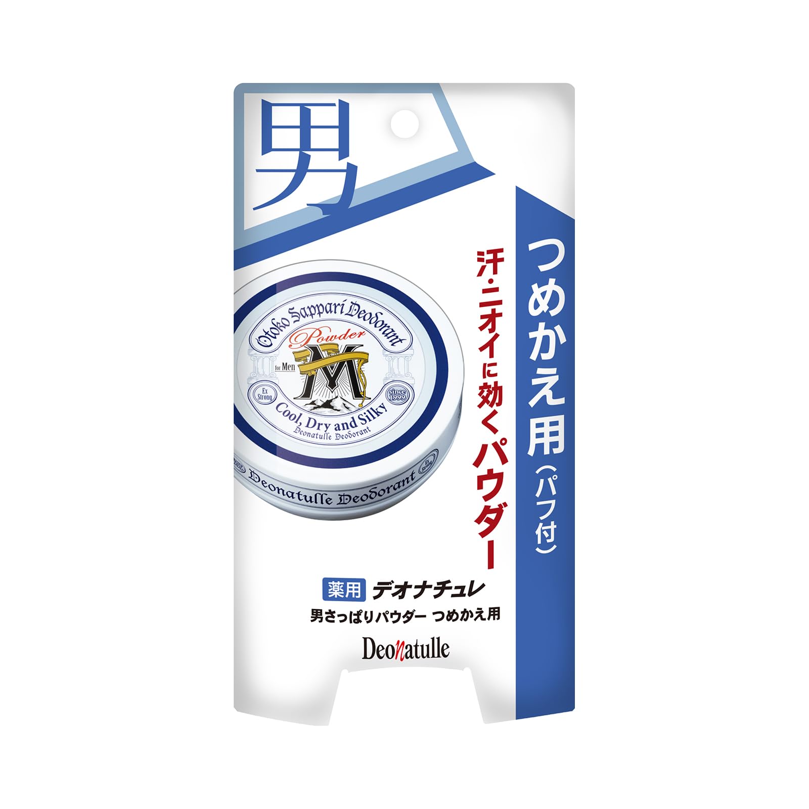 【医薬部外品】デオナチュレ 男さっぱりパウダー つめかえ用 男性用 メンズ ボデ…