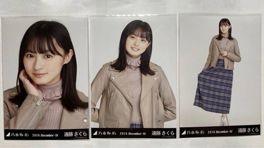 乃木坂生写コンプ Amazon.co.jp: 乃木坂46 生写真 深川麻衣 コンプ : おもちゃ