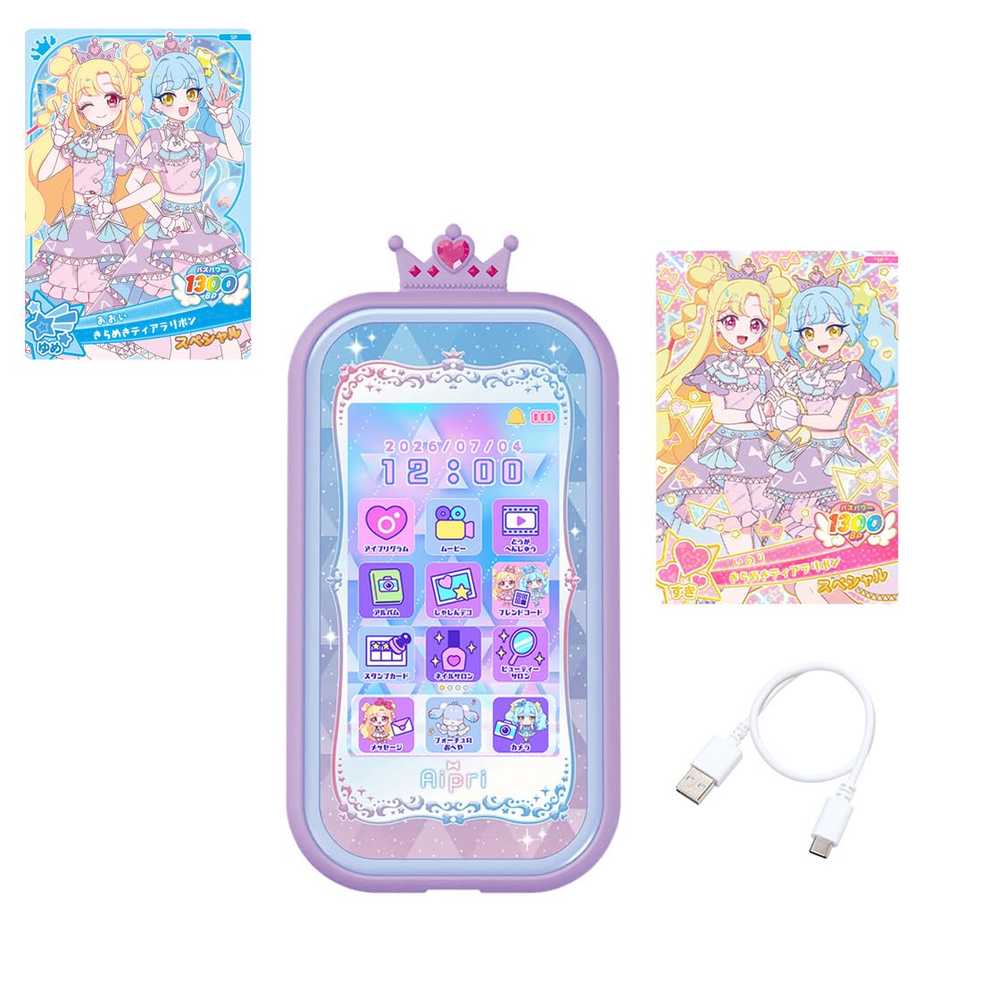 アイプリスマホ(2個セット) Amazon | 【メーカー特典つき】タカラトミー(TAKARA TOMY) おねがい