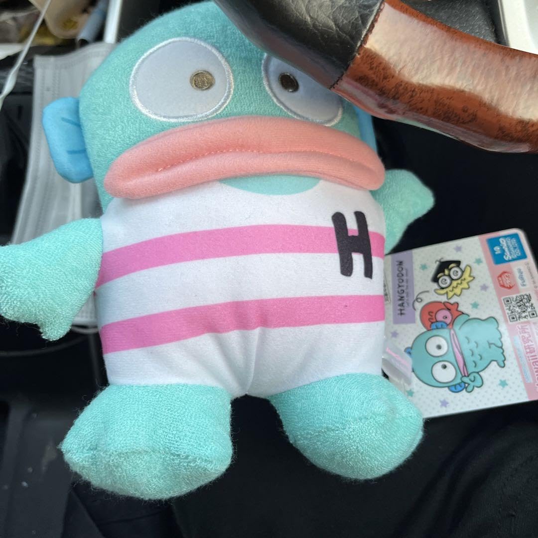 ハンギョドン　特大ぬいぐるみ　Kawaii研究所 Amazon.co.jp: ハンギョドン kawaii研究所 ぬいぐるみ : おもちゃ