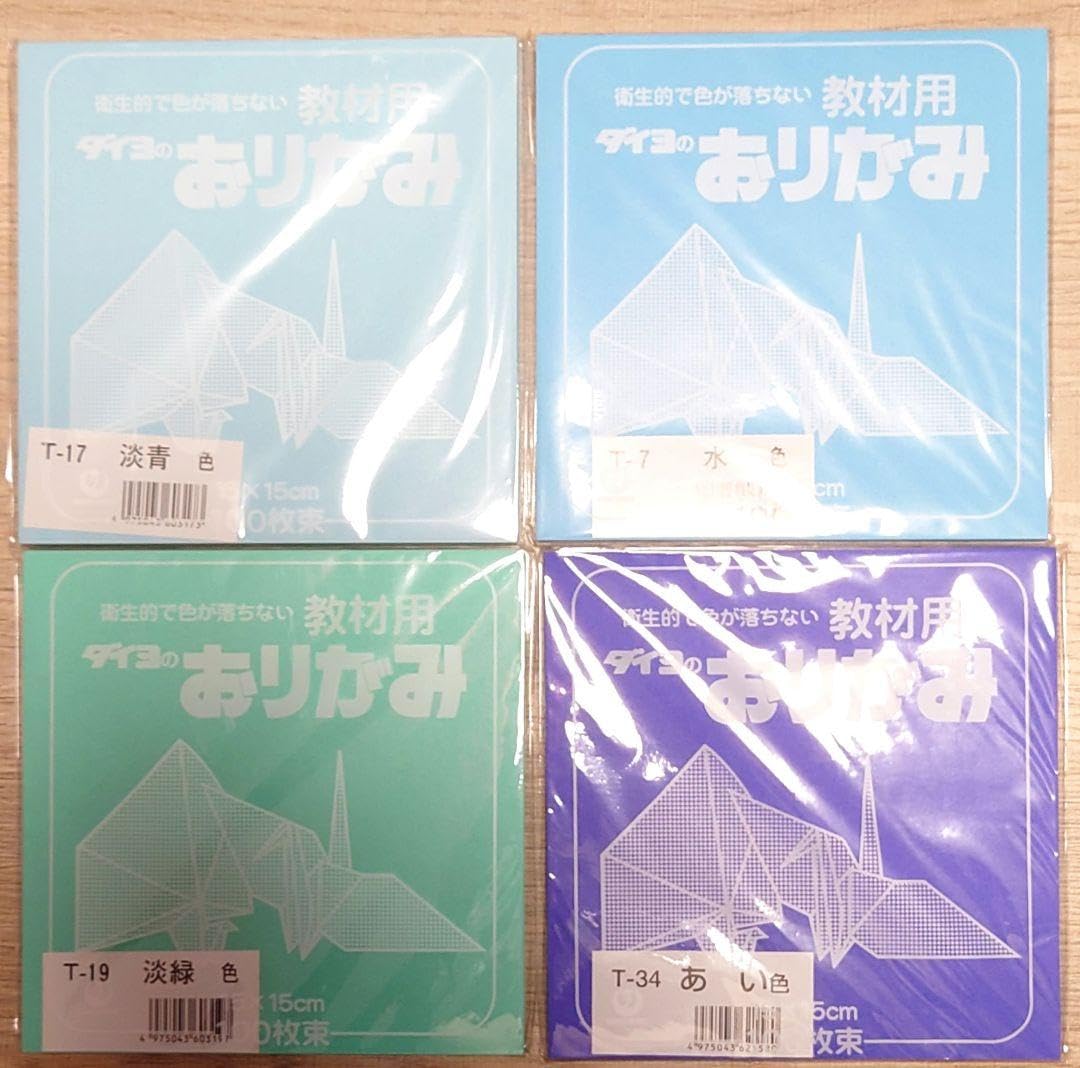 Amazon.co.jp: 折り紙まとめ売り 8冊 折り紙 ダイヨのおりがみ