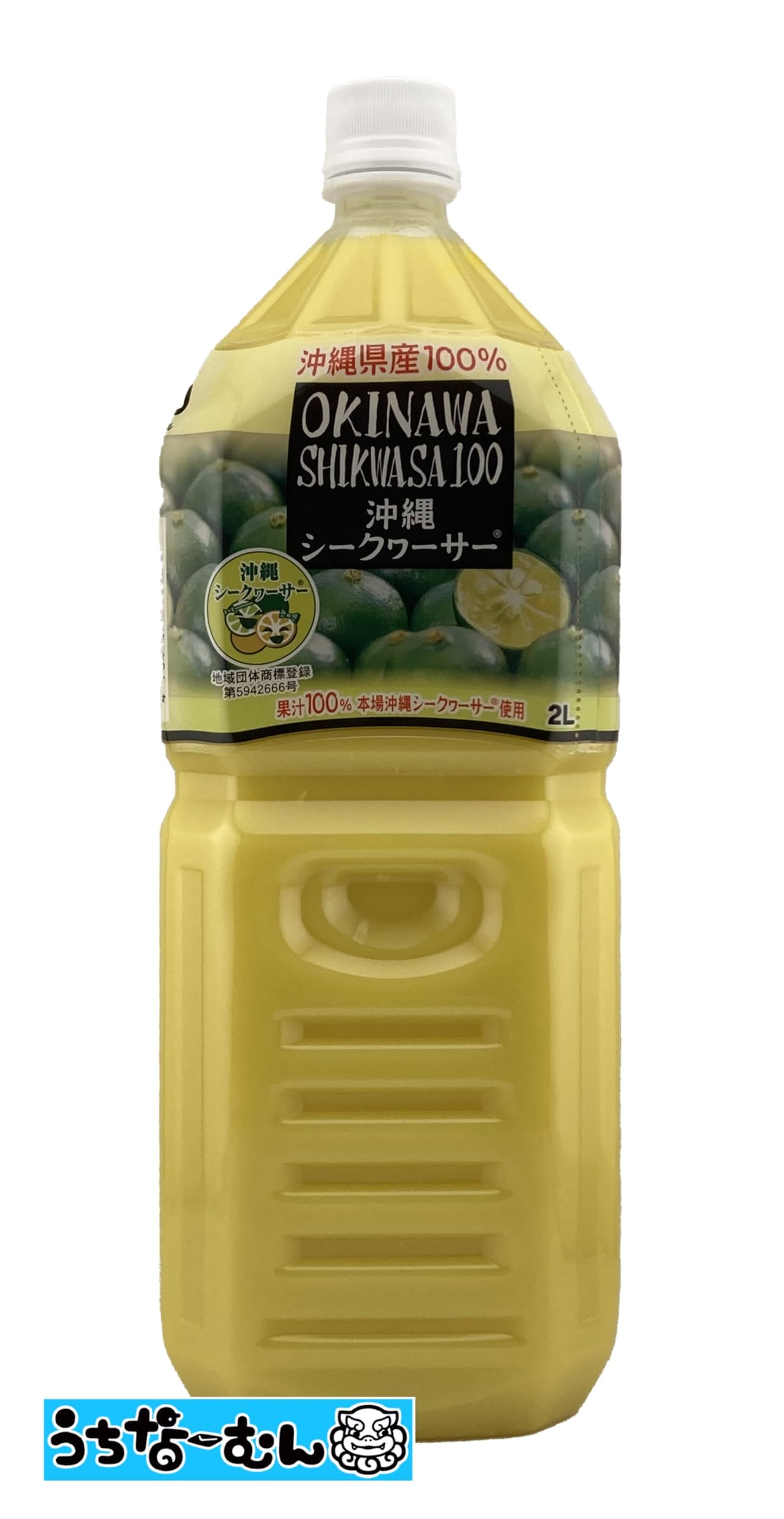 オキハム 沖縄シークヮーサー100 PET 2L