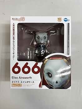 ねんどろいど 魔法使いの嫁 エリアス・エインズワース Amazon | ねんどろいど 666 魔法使いの嫁 エリアス・エインズワース