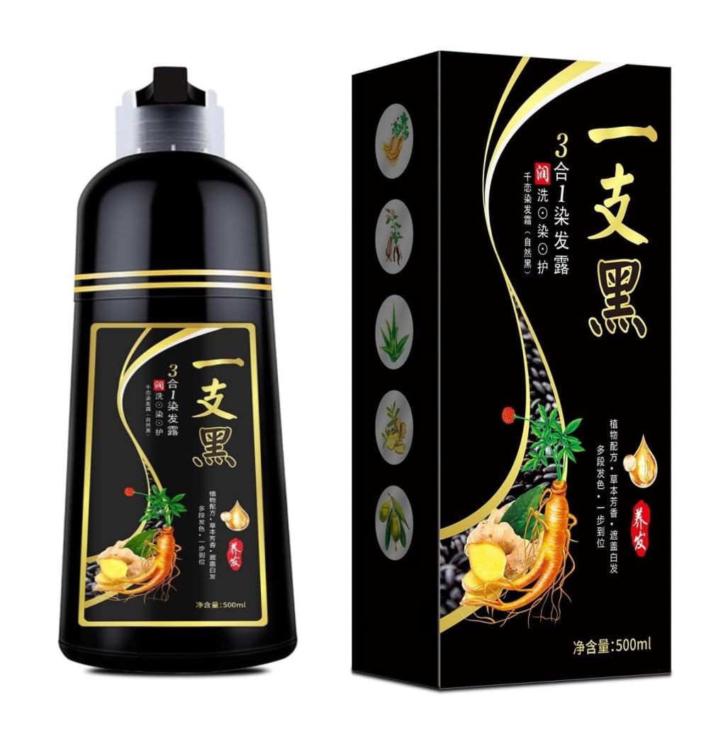 MOKERU ココナッツ染料シャンプー 500ml MOKERU Professional Argan COCONUT Oil Hair Dye Color Shampoo