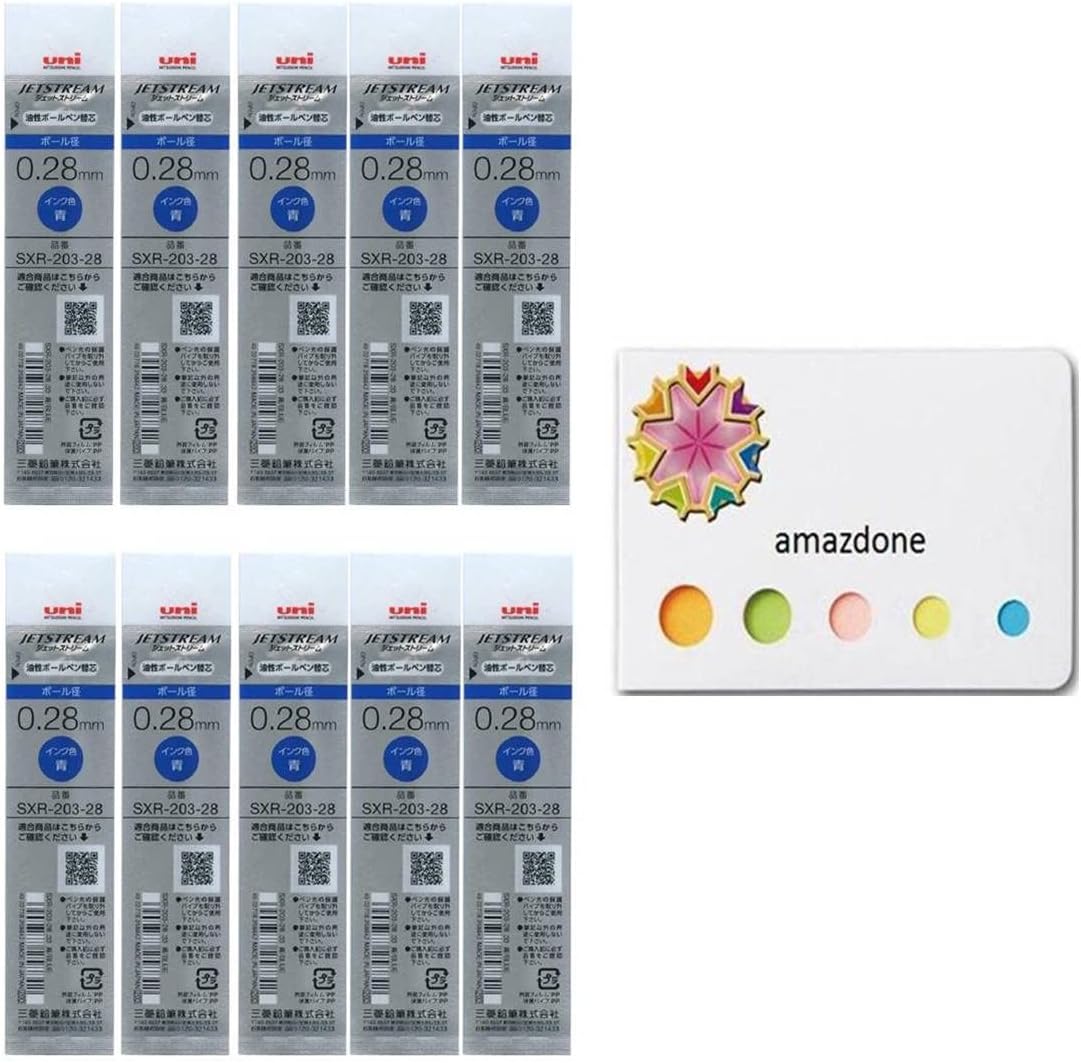 amazdone uni Jetstream EDGE 0.28mm Oil-based Ballpoint pen refills（SXR-203-28 Blue） 10-pack Sticky Notes Value Set