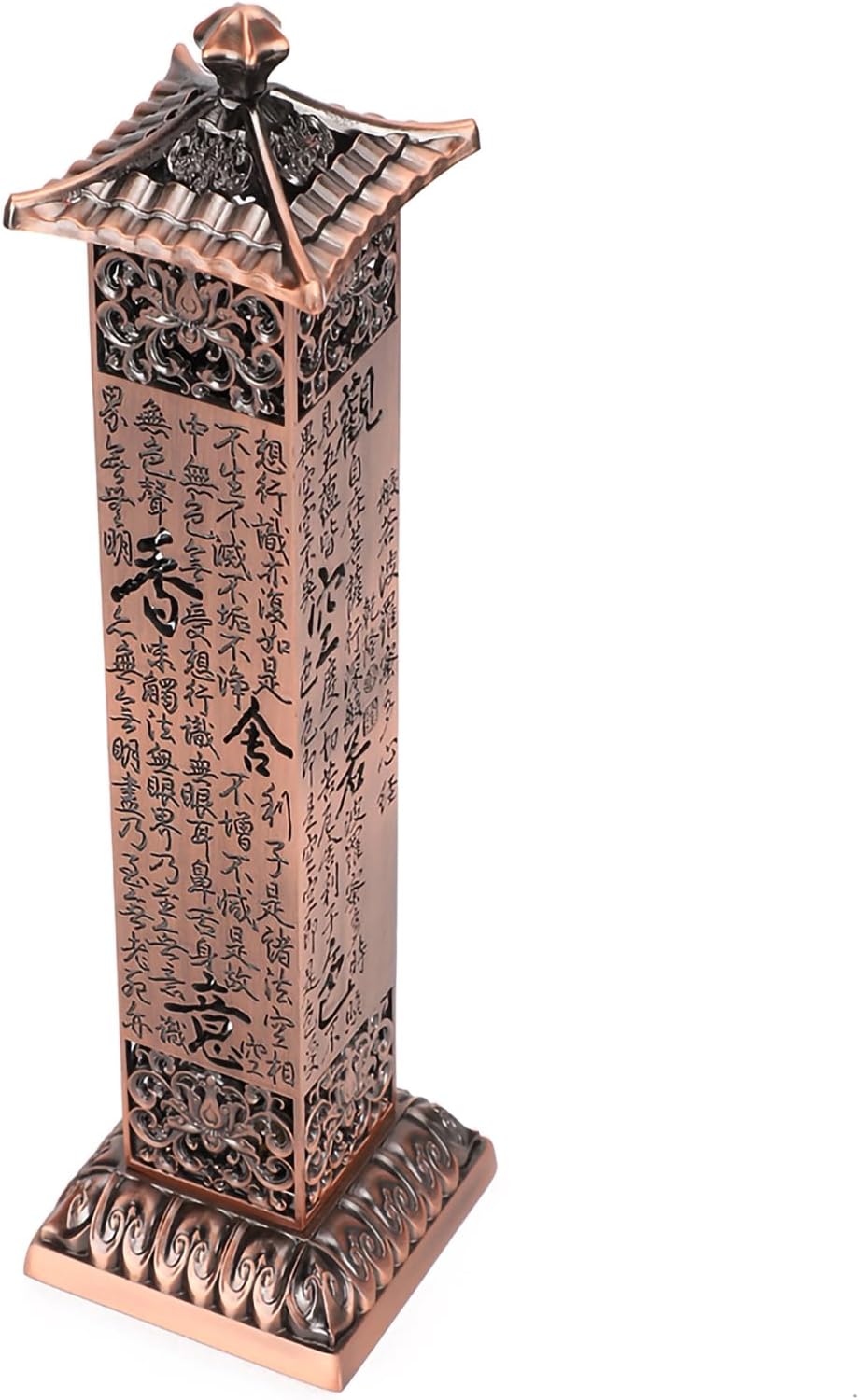 Red Copper Incense Burner Vertical Heart Sutra Craft Ornaments for Tea Room Decoration Artistic Incense Stick Holder