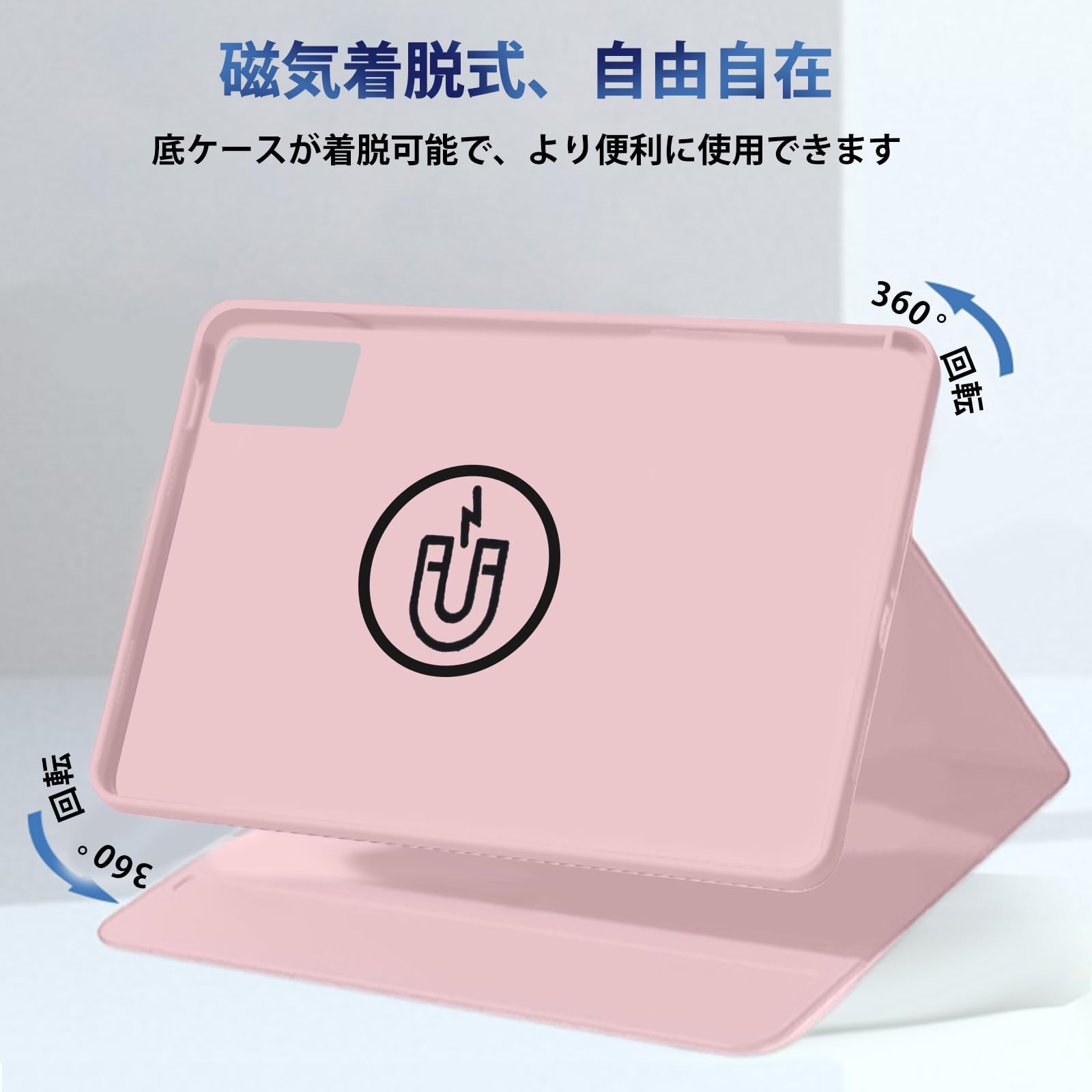Amazon.co.jp: For NEC LAVIE Tab T11(PC-T1155MAS/T1155HAS) / Tab