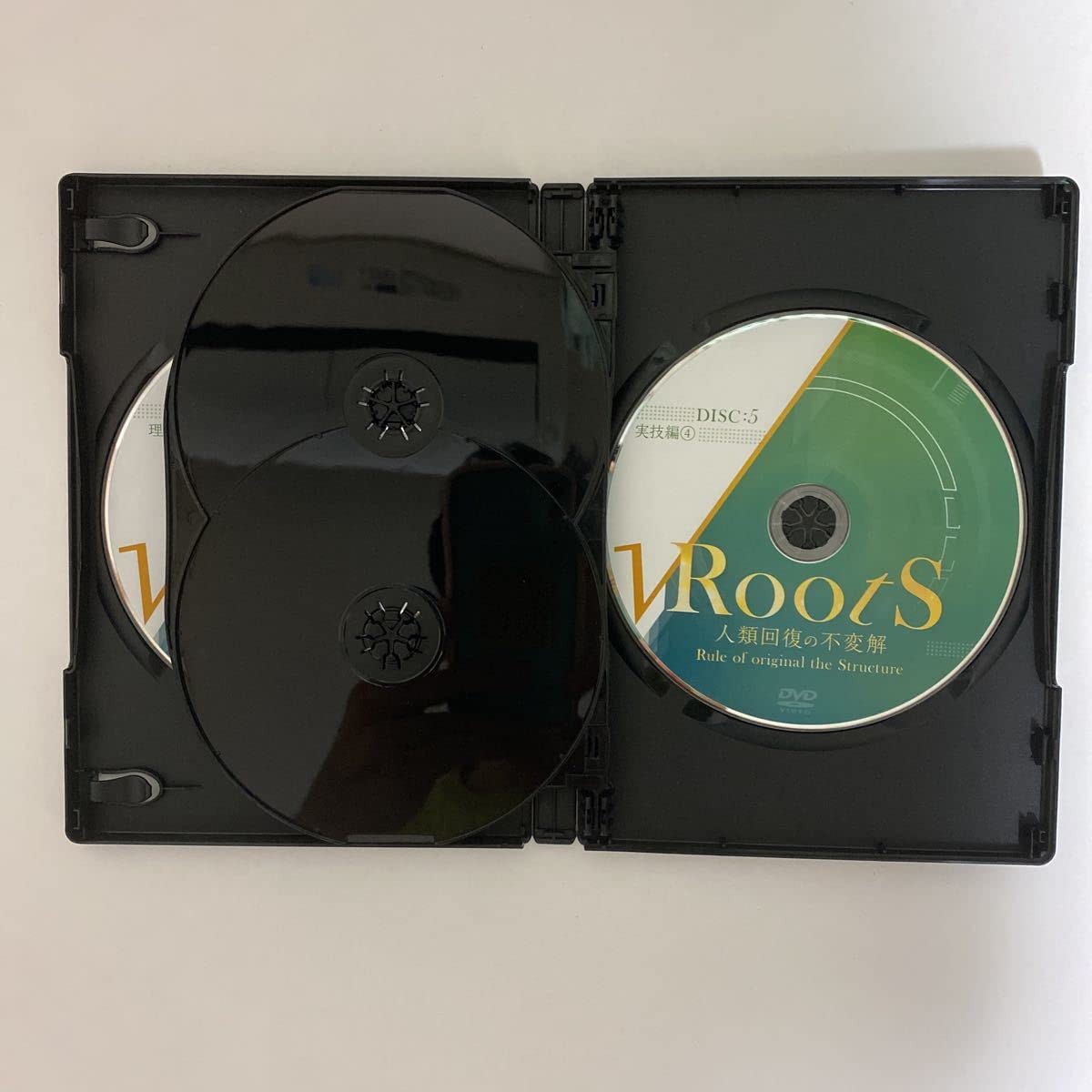 鈴木章生　RootS～人類回復の不変解　整体DVD Amazon.co.jp: 5美品//鈴木章生 Roots人類回復の不変解の購入者