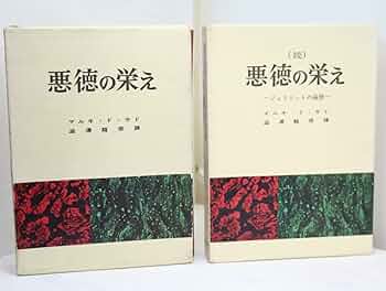 61lHZU6Q6aL._AC_UF350,