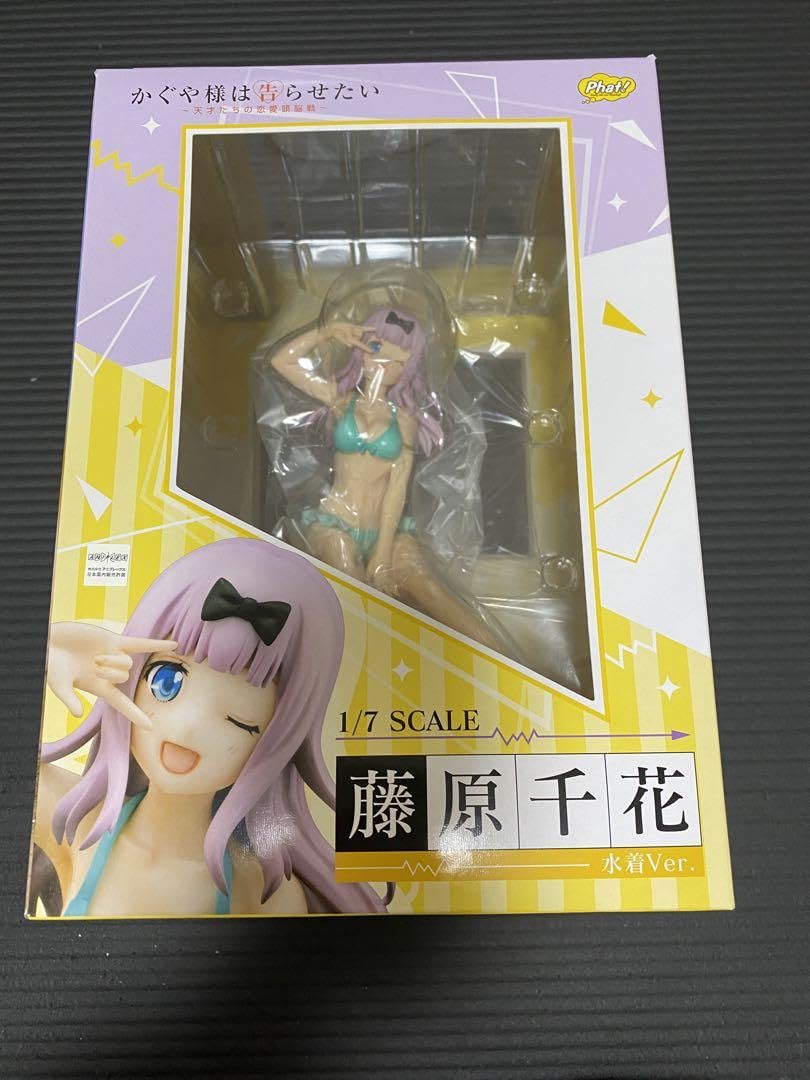 Amazon.co.jp: 藤原千花 水着Ver かぐや様は告らせたい 天才たちの恋愛