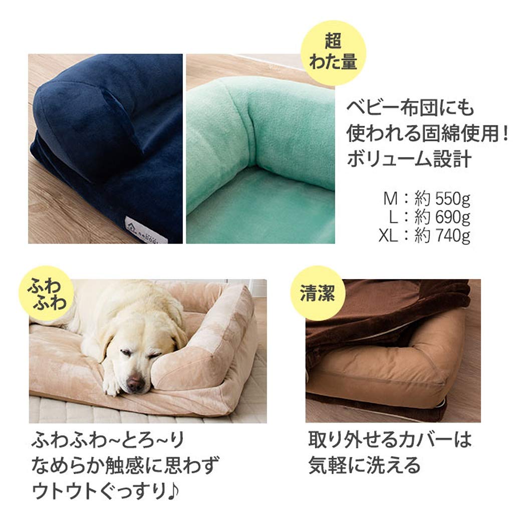 ねどっこ　ペットベッド Amazon | neDOGko ねどっこ 犬 ペットベッド Lサイズ ふわふわ