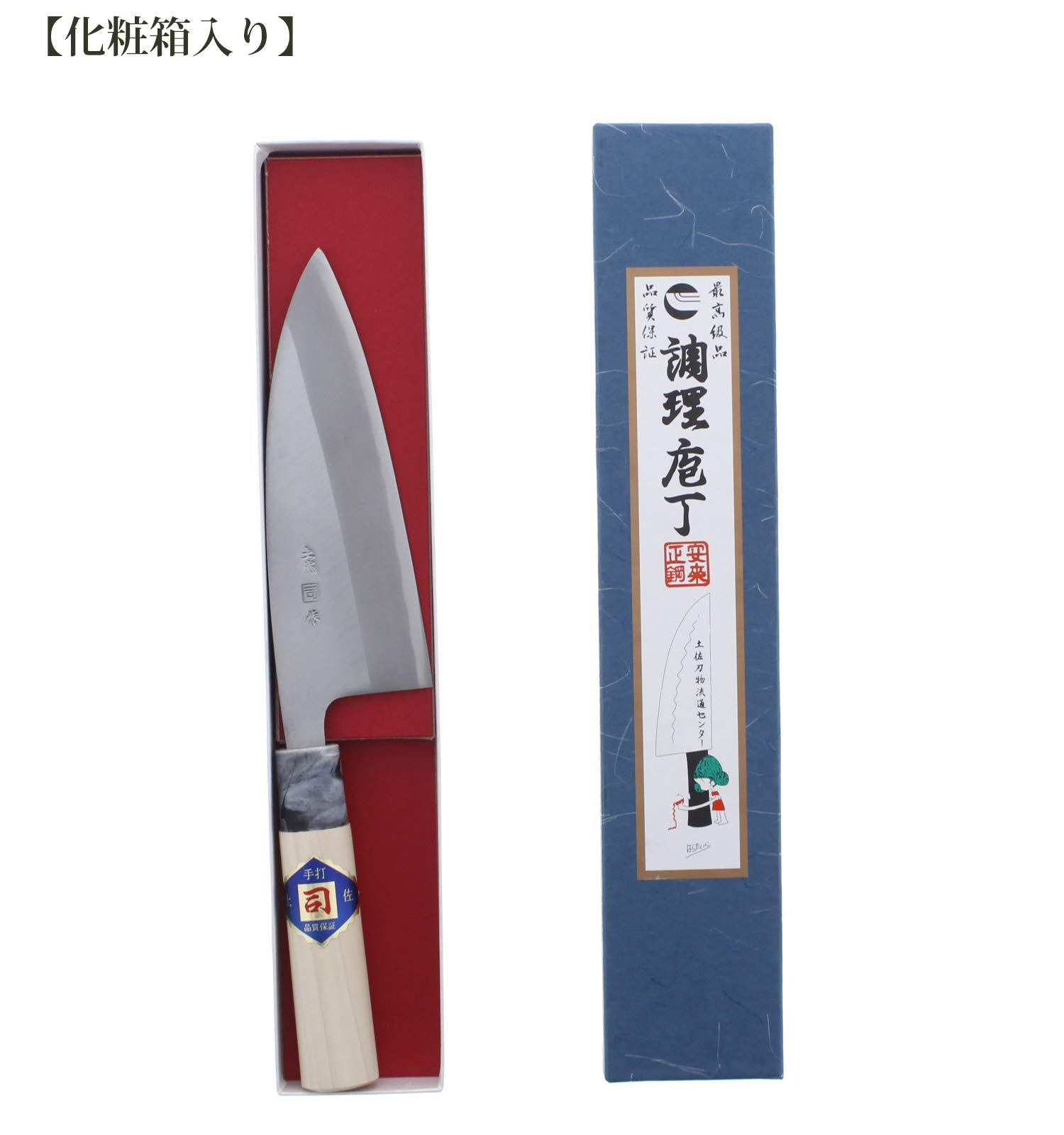 Amazon.co.jp: Tosa Knife, Baha Knife, White Steel, No. 1, 7.7