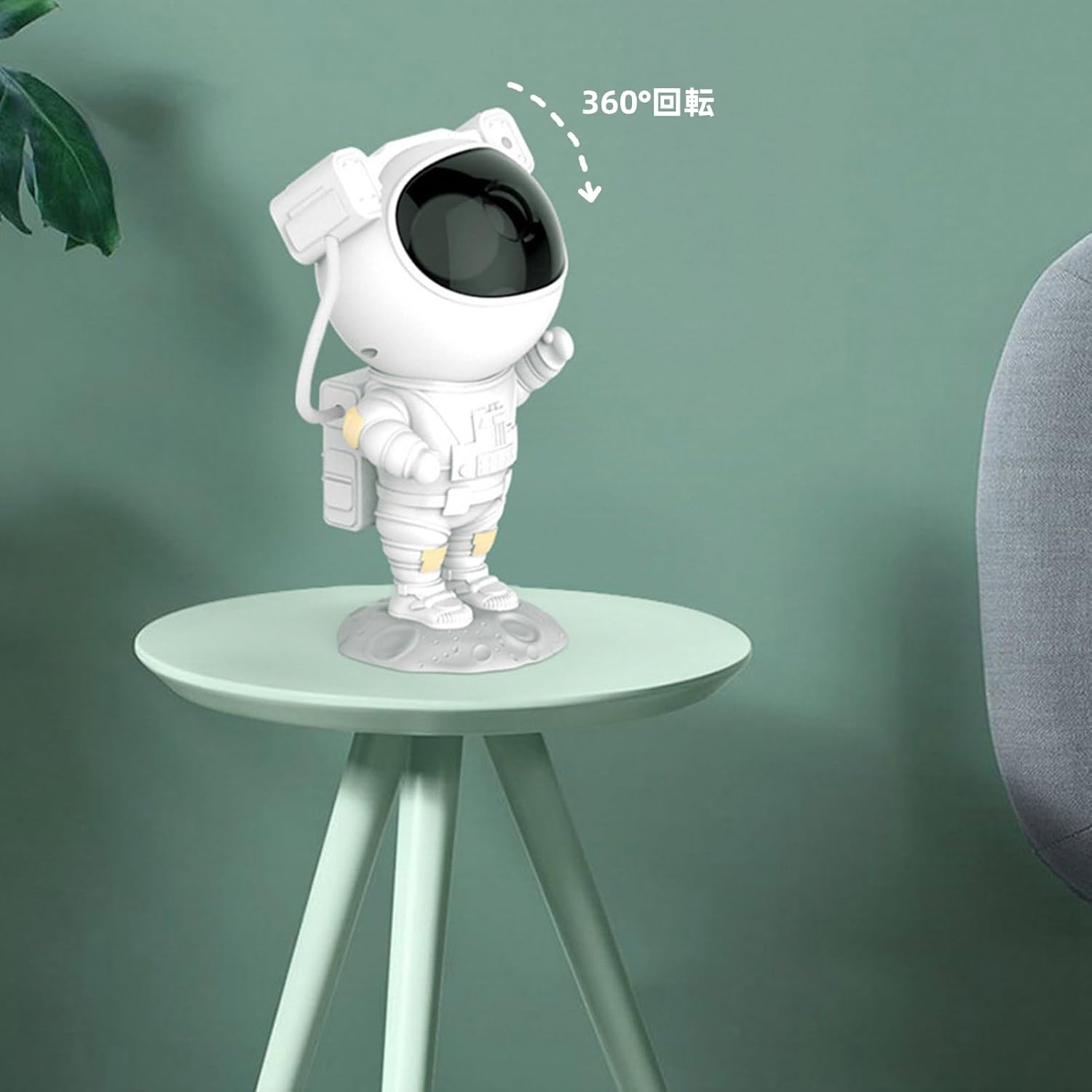 Mchodare プラネタリウム 宇宙飛行士 プロジェクターライト 家庭用 プロジェクター 星空 ルームライト ホームスター USB給電式 タイマー機能搭載 リモコン操作360°回転磁気ヘッド 17種類投影 おもちゃ 子供 高校生 誕生日プレゼント 彼氏 彼女 クリスマスプレゼント 雰囲気作り 置物