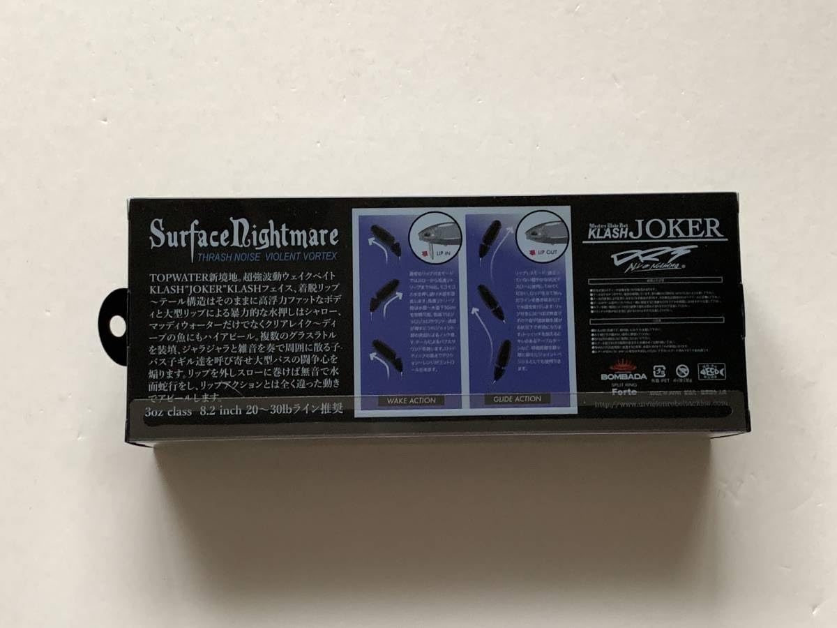 Amazon.co.jp: TC DRT KLASH JOKER クラッシュジョーカー ＃256 : おもちゃ