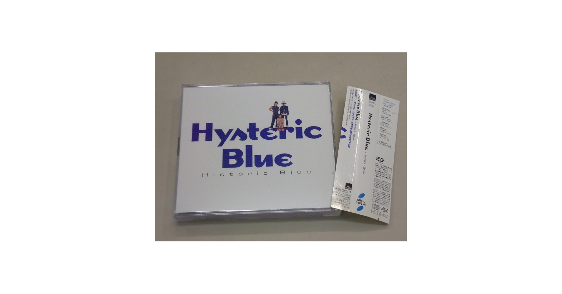ベストアルバムHistoric Blue初回限定盤CD+DVDヒステリックブルー Amazon.co.jp: CD Hysteric Blue Historic Blue 初回生産限定盤