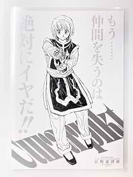 61lHewVnHzL._AC_UF350,