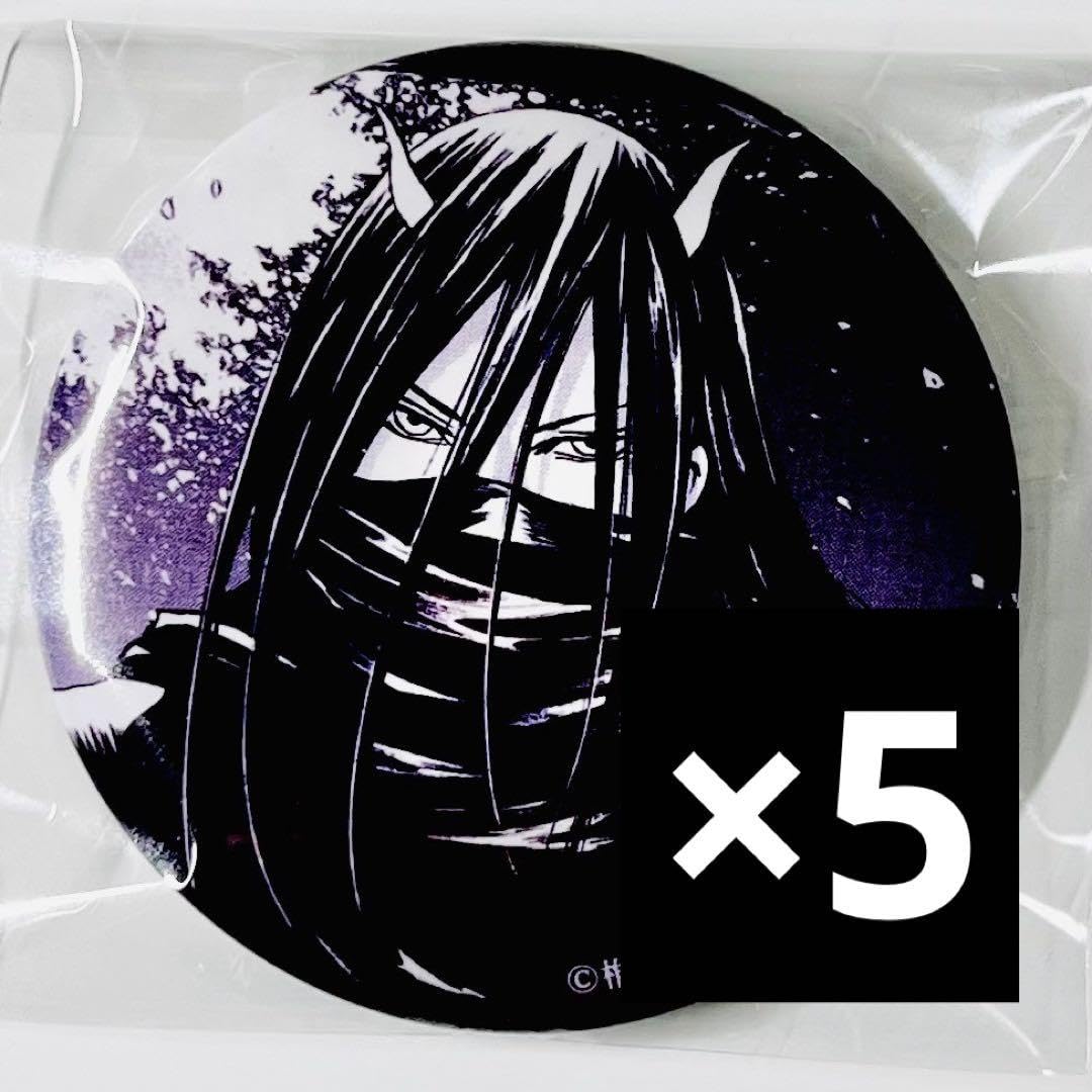 Amazon.co.jp: ぬらりひょんの孫 陰 缶バッジ 黒田坊 : ホビー