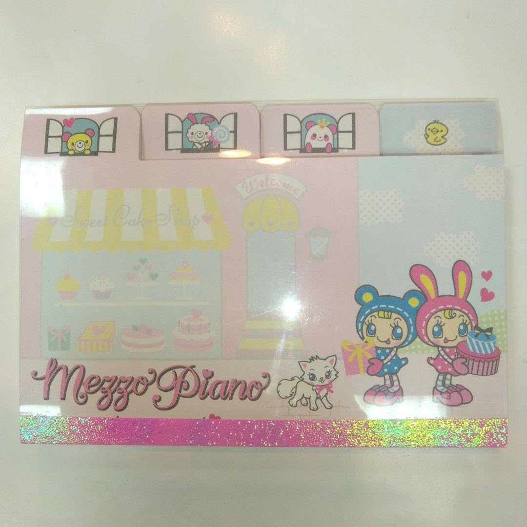 メゾピアノメモ帳＋その他7点セット