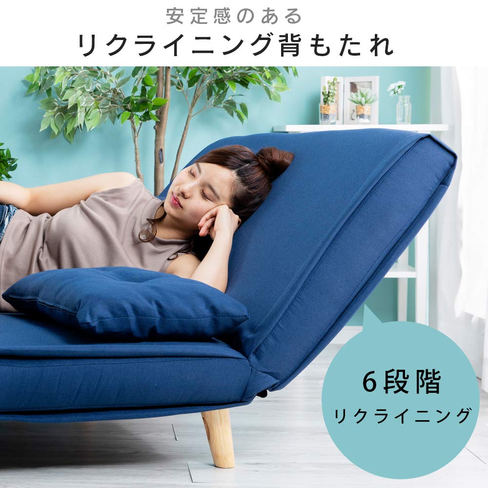Amazon｜アイリスプラザ ソファベッド ソファ/ベッド/ 2人