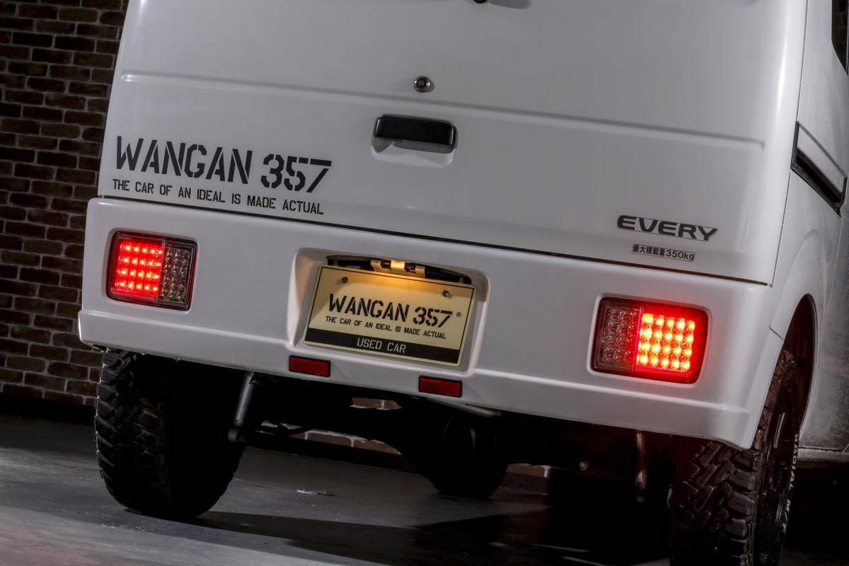 Amazon | WANGAN357 DA64V DA17V エブリィバン エブリーバン フルLED