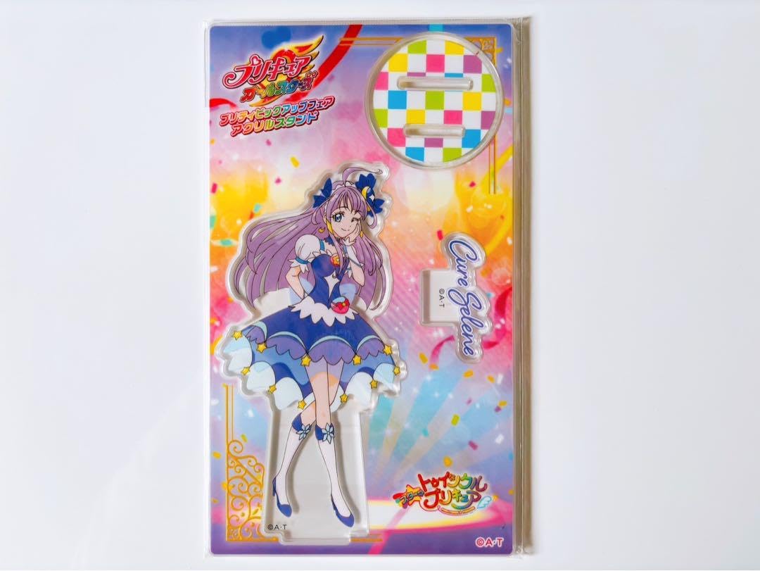 Amazon.co.jp: プリキュア プリティピックアップ アクリル