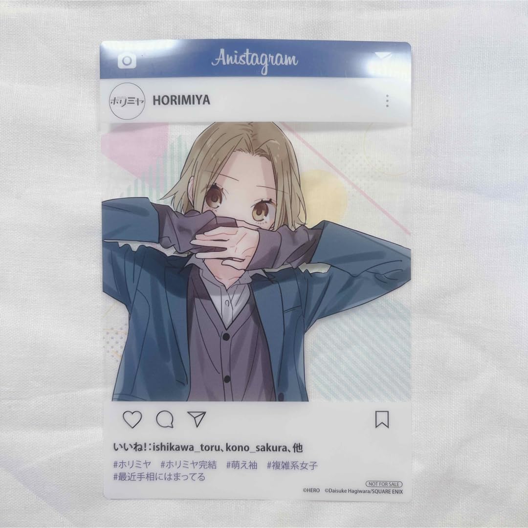 Amazon.co.jp: ホリミヤ SNS風クリアカード アニメイト フェア 吉川