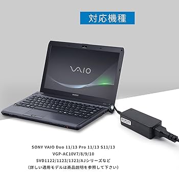 Amazon.co.jp: Sony適用 45W 40W (10.5V 4.3A/3.8A) VAIO バイオ
