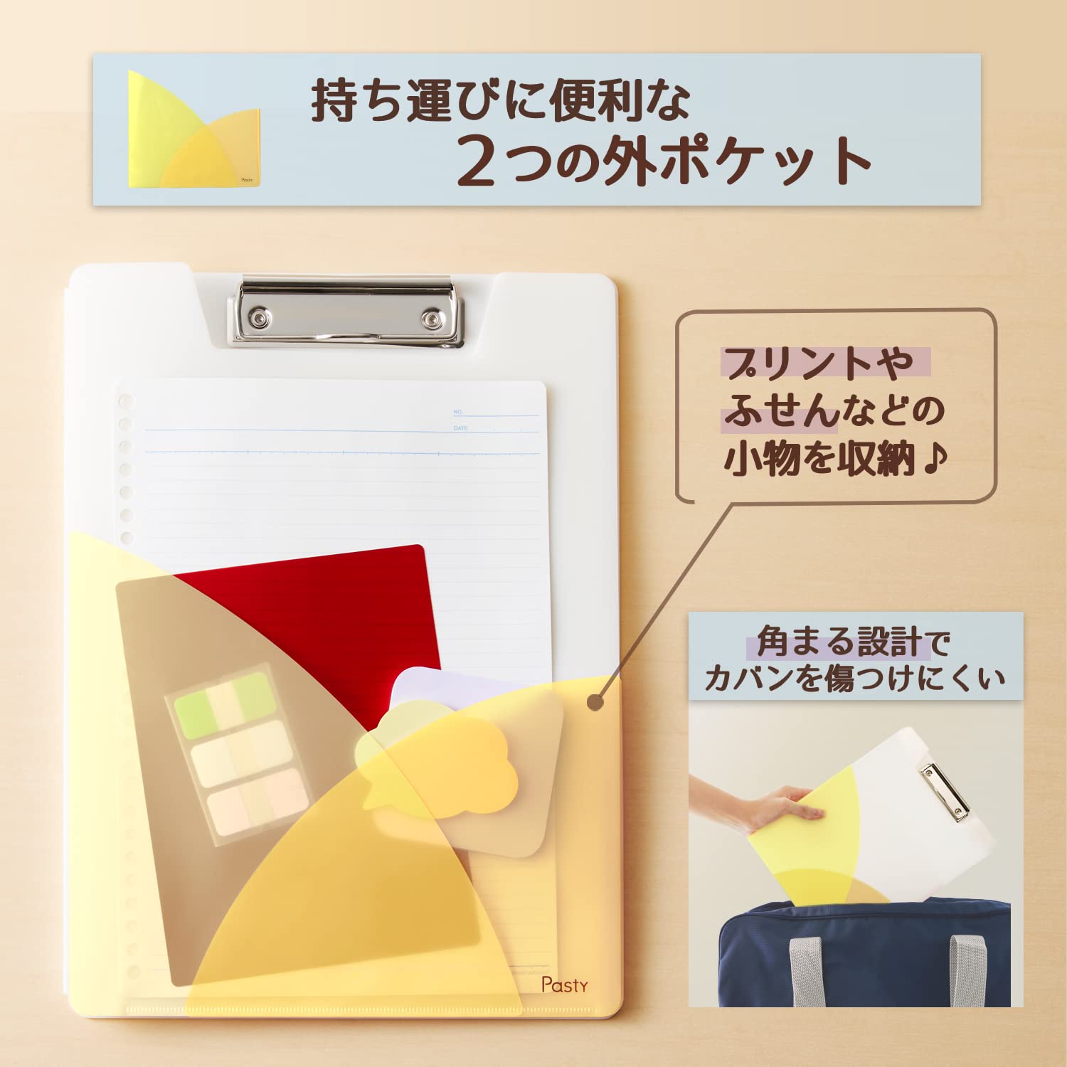 LET'S CHAT バインダー 楽天市場】【公式】 【新発売】 バインダー ミニサイズ くるっと