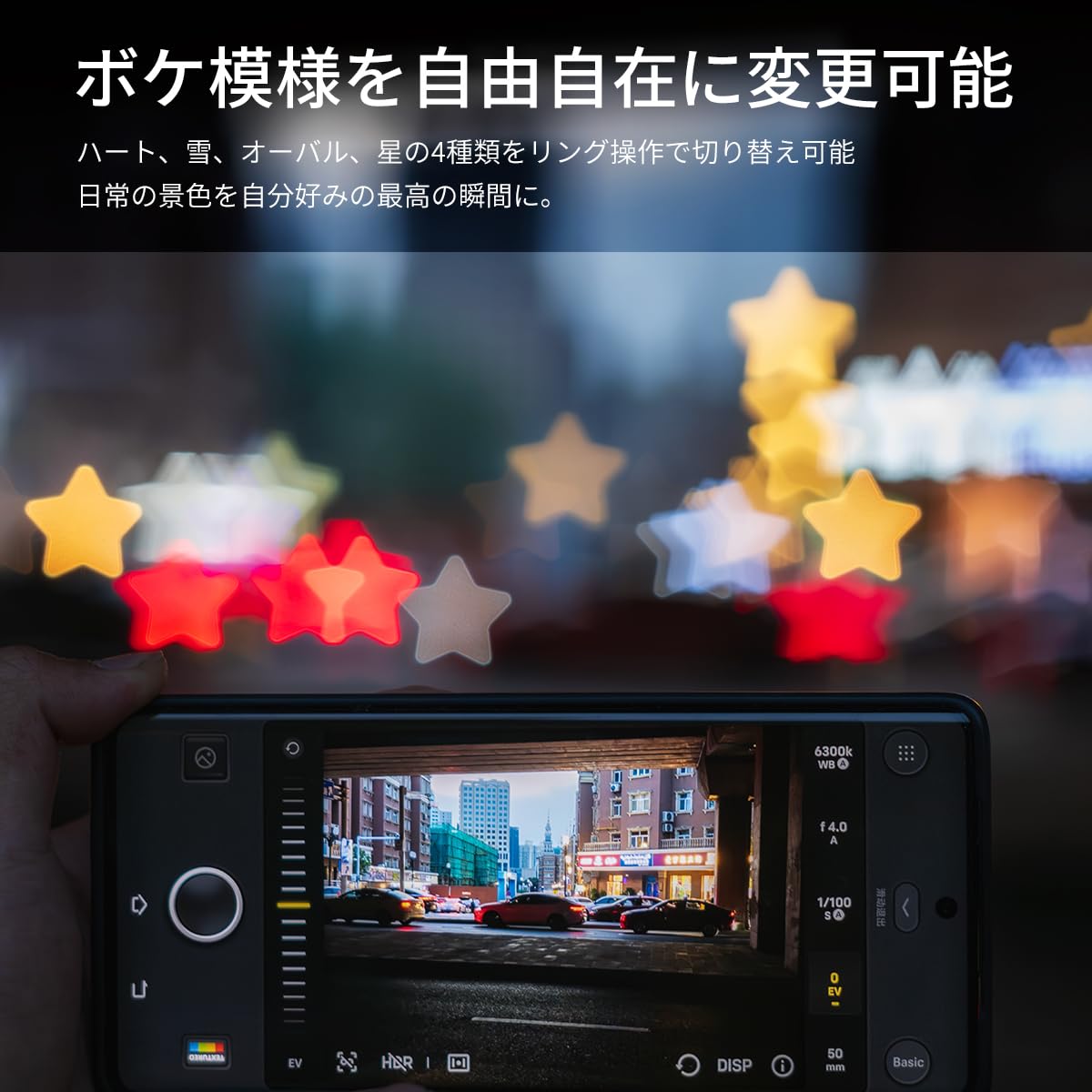 Amazon.co.jp: SG-image 50mm F1.8 ファントムレンズ フルサイズ対応