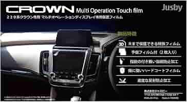 取り外し可能フィルム　220クラウン 楽天市場】クラウン 220 フィルムの通販
