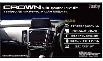 取り外し可能フィルム　220クラウン 取り外し可能フィルム サンシェード風 セミスモーク 220クラウン
