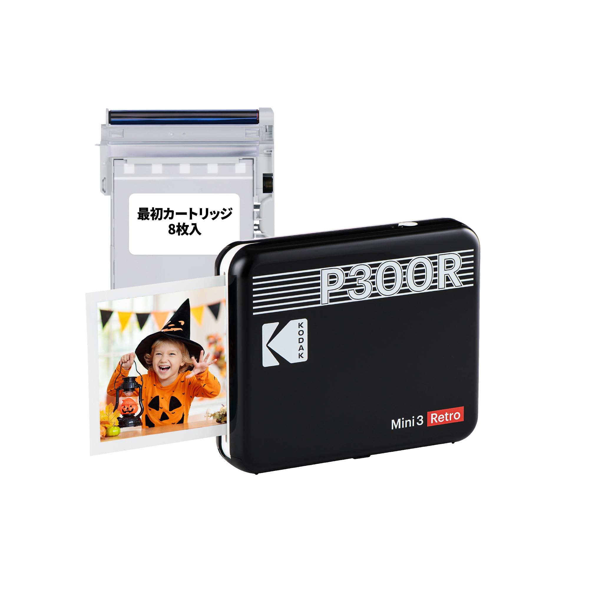 Amazon.co.jp: コダック KODAK Mini 3 レトロ 4PASS ポータブル