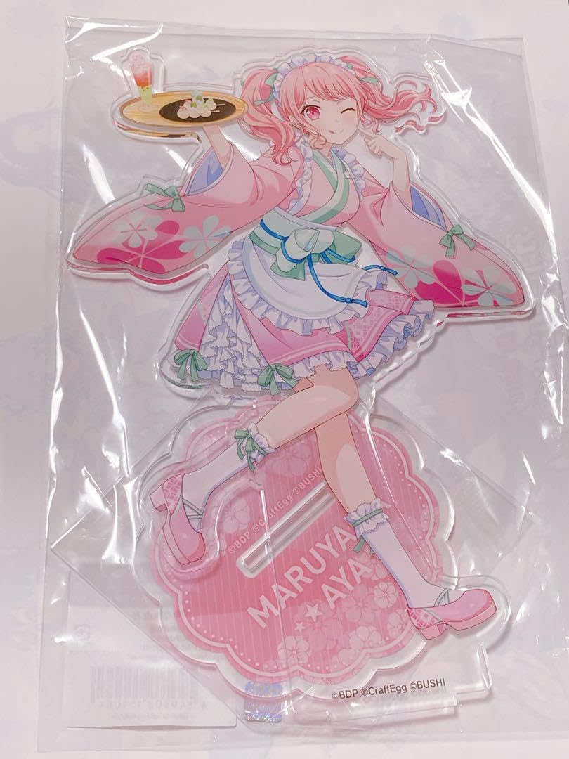 バンドリ 丸山彩 スイパラ ビッグアクリルスタンド Amazon.co.jp: バンドリ スイパラ カフェ ビッグアクリル