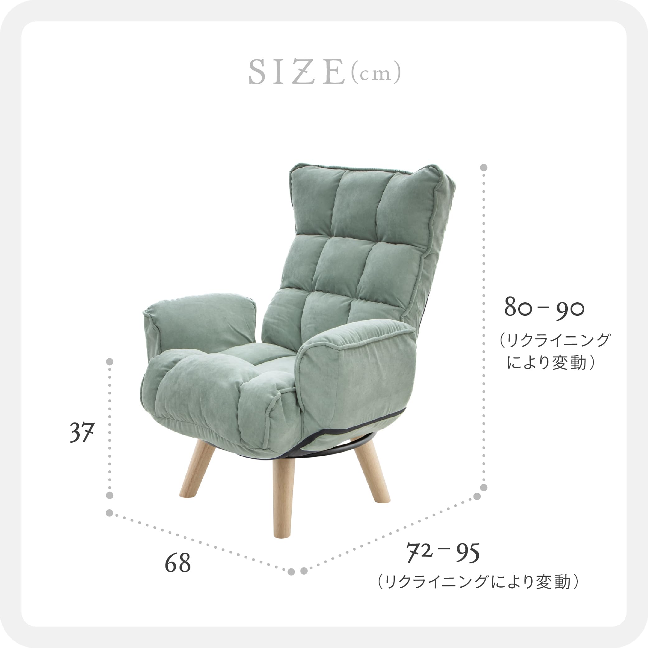 Amazon｜武田コーポレーション 椅子・リクライニング・回転 70×72×97cm