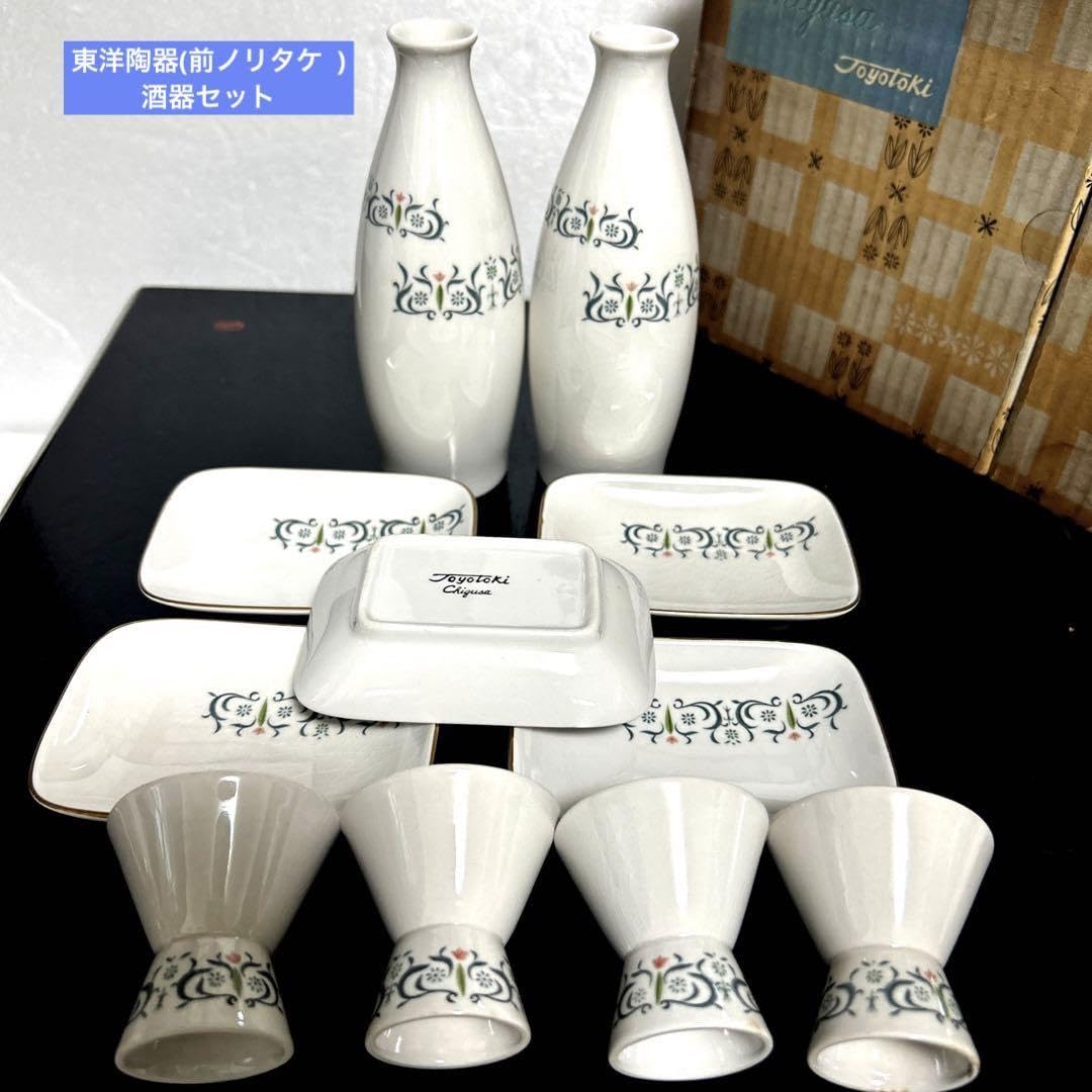 向付　徳利の様な器　内5つセット Amazon｜TAMAKI 徳利 冷酒器 直径9.6×高さ16.5(口部4.8)cm 350ml