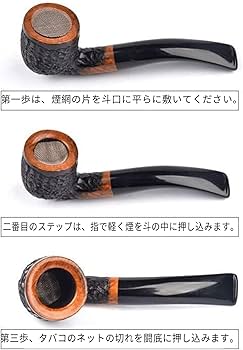 Amazon.co.jp: パイプスクリーン 20mm ステンレス製 パイプ網