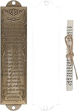 Metal Blessing Mezuzah Metal Bless Mezuzah with Scroll, Blessing Mezuzah for Door, English Hebrew House Blessing